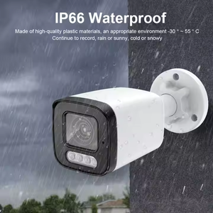 H.265 5MP防火カメラ屋外防水防火IPカメラ屋内屋外倉庫店防火 - Product Image 5