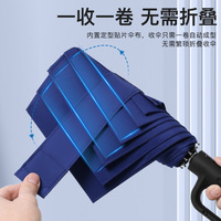 Parapluie pliant inversé OEM à 3 sections, 8 baleines en aluminium, poignée, protection UPF 30+, pour adulte, conducteur, voyage en voiture, usage quotidien