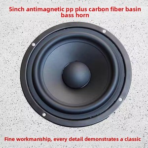KYYSLB 40-100W <span class=keywords><strong>2</strong></span> 4 6 8 <span class=keywords><strong>ohm</strong></span> 5-inch orta düşük frekans hoparlör sürücü birimi ev ses yüksek sadakat ısıtma hoparlör için yüksek güç - Product Image 2