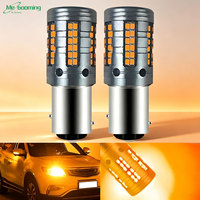 Ampoule LED 1157 BAY15D P21/5W 1156 BA15S P21W BAU15S WY21W 7440 W21W T20 7443 W21/5W 84smd 2016 pour clignotant, marche arrière et feu stop