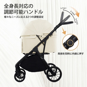Poussette légère pour animaux de compagnie pliable d'une seule main, poussette brevetée intégrée pour petits chiens et chats, idéale pour les voyages de week-end - Product Image 6