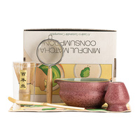 Nouveau style en vogue transfrontalier : Élégant bol à matcha en céramique au design japonais, avec glaçure cristalline avancée, coffret cadeau pour ensemble de matcha
