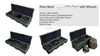 Boîte de protection pour armes à feu en plastique rotomoulé étanche QBT1374421, personnalisable, support OEM ODM