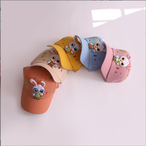 Enfants dessin animé motif impression casquette de baseball enfants casquettes réglables - Product Image 3