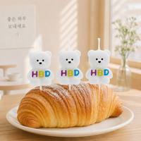 Lot de 3 bougies d'anniversaire ours en peluche mignonnes, multicolores, avec lettres HBD, pour gâteaux, décorations de fête d'enfants, baby shower, thème ours