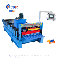 Machine de formage de rouleaux de tôle ondulée entièrement automatique, machine de fabrication de tôles de toiture ondulées