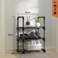 Grand Organisateur Portable Durable avec Rangement Multicouche Anti-Poussière pour Chaussures en Tissu et Plastique