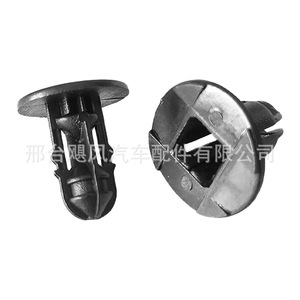 Hurricane Auto Parts Car Fender Mudguard <b>Clip</b> 865952T500 For Hyundai Tucson Kia Sonata - Product Image 2