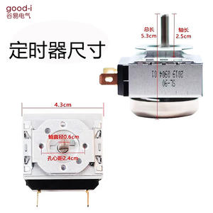 Commercial Use Metal Disinfection Cabinet <b>with</b> <b>Timer</b> Rice Steamer Alarm Switch Knob and Four Extended-Axis Dials - Product Image 2