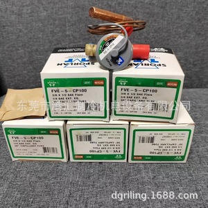 Válvula de Expansión Termostática Spohr FVE-5-CP100 3/8 X 1/2 SAE Flare, Piezas de Refrigeración - Product Image 1