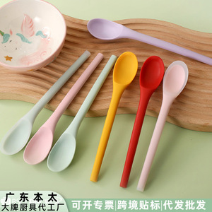 Cuchara de silicona tipo arco pequeño para niños y uso en la cocina, utensilio para mezclar ensaladas y sopas - Product Image 5