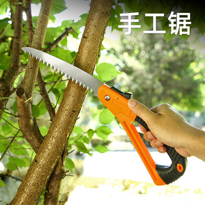 Green Smooth D-type Hand Saw 180mm Stainless Steel Blade For Gardening Pruning Woodworking Outdoor Use - Product Image 3