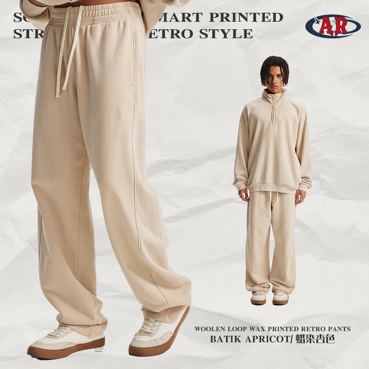 Pantalon K05-Batdy Abricot