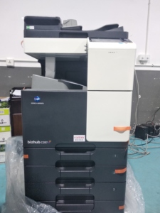 เครื่องถ่ายเอกสารโคปิเทค อุปกรณ์สำนักงาน เครื่องถ่ายเอกสาร รุ่น BHC227 - Product Image 2