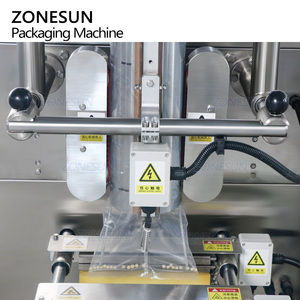 เครื่องบรรจุภัณฑ์อัตโนมัติ ZONESUN ZS-MCQ520 แบบ VFFS สำหรับบรรจุเมล็ดพืช ถั่ว เม็ดธัญพืช ลงในถุงแบบปริมาตร พร้อมระบบปิดผนึกและบรรจุภัณฑ์ - Product Image 4