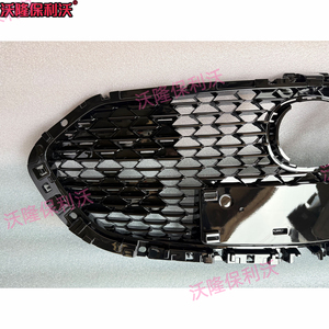Grille de radiateur avant en ABS de haute qualité pour <span class=keywords><strong>Mazda</strong></span> <span class=keywords><strong>3</strong></span> Axela 2020-2025 nouvelle génération - Product Image 3