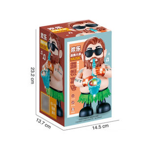 Jouet Saxophoniste Géant Électrique Dansant et Marchant avec Lumières et Musique pour Enfants – Cadeau Amusant - Product Image 6