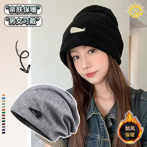 <b>Slouch</b> Hat Women's Warm Windproof <b>Beanie</b> Foldable Acrylic Fiber Korean Style Lazy Fit Large Head Circumference - Product Image 1