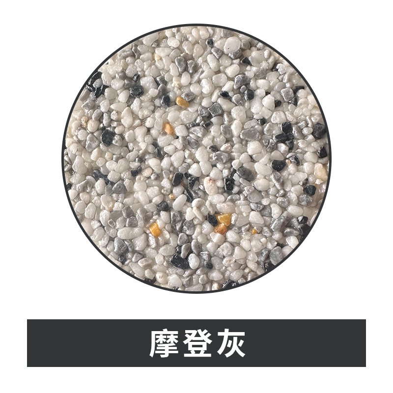 Gris Ola - 1kg para superficie de pared (pequeñas partículas de resina)