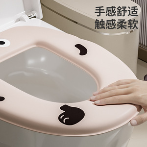 Toilet Seat Cover EVA Waterproof Pear Shape With Aromatherapy Diffuser For Autumn Winter Use - Product Image 3