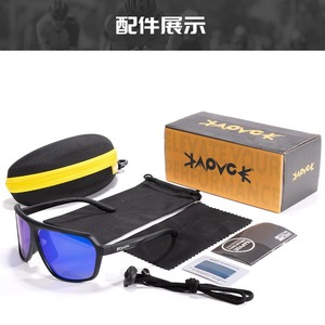 Polarized Cycling Sunglasses Full Rim Sport <b>Glasses</b> Windproof Outdoor Riding Protection UV400 Multi Functional - Product Image 3