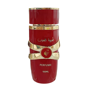 Perfume en Spray de Alta Calidad para Mujer 100ml Original Árabe Bruma Corporal Entrega Rápida OEM Venta al por Mayor y Menor Productos Mixtos Tipo Parfum - Product Image 2