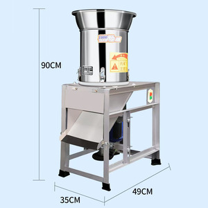 Broyeur de chili hachoir commercial machine de coupe de légumes machine de <span class=keywords><strong>trancheuse</strong></span> de déchiqueteuse de chili électronique en acier inoxydable - Product Image 5