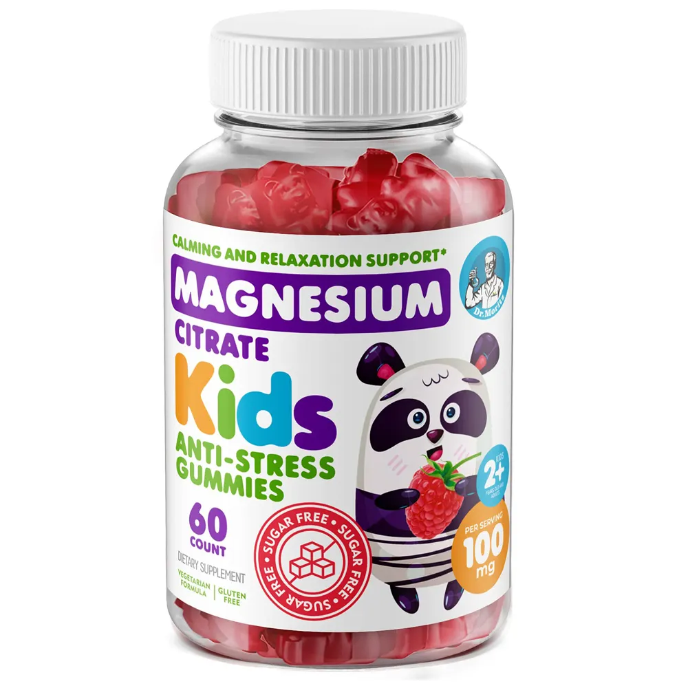 Private label Magnesium kids gummies Vitamin C itamins anti- stress Bone Growth Supplements Collagen Vegan Bear Hahal gummies