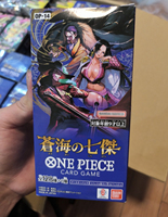 Jeu de cartes ONE PIECE OP-14 Seven Warlords of the Sea Booster Box Édition japonaise |   Scellé en usine |   Cartes Manga Rares