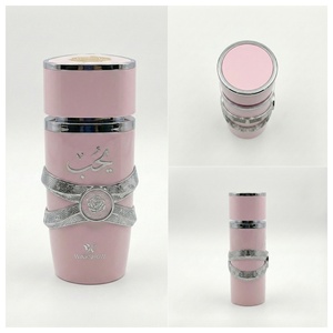 Perfume Oriental Gourmet Musk Personalizado para Mujer - Aroma Duradero en Elegante Aceite de Perfume, Fragancia de Lujo para Regalo - Product Image 1