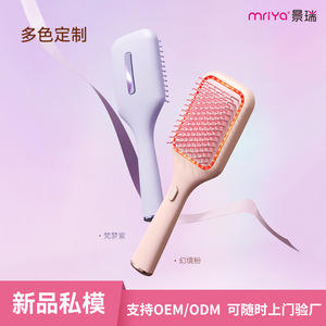 Electric Massage Comb Kh-2401 Red Light Vibration Scalp Care Portable Hair Care Tool - Product Image 4
