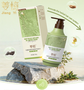 Dầu gội kiểm soát dầu, phục hồi sức sống tế bào tóc, trị mụn, chiết xuất thảo dược, sản xuất theo đơn đặt hàng, bán buôn OEM. - Product Image 4