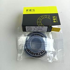 45X85X24.75mm Single Row <span class=keywords><strong>Roller</strong></span> Bearing 32209 Rolamento de rolo cônico 6-7509A - Product Image 4