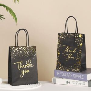 LILA Luxury Silk Premium Paper Bag High-End <b>Shopping</b> Bag Packaging - Product Image 1