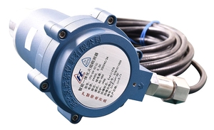 Detector de Llama UV Integrado a Prueba de Explosiones FE/IFD-UV-011 con Carcasa Azul y Comunicación RS485 - Product Image 6