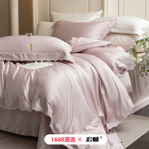 Cotton Four-Piece <b>Bedding</b> <b>Set</b> Solid Color Breathable Soft Skin-Friendly For Four Seasons - Product Image 2