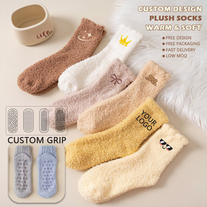 Vớ lông mink mềm mại, ấm áp, thiết kế tùy chỉnh, kiểu dáng dài, dễ thương, có logo, viền màu sắc, dùng hàng ngày - Product Image 1