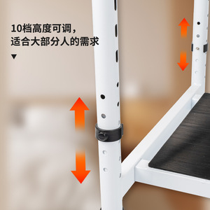 Bedside <b>Footstool</b> With Sensor Light Height <b>Adjustable</b> For Elderly White LQX-110047 - Product Image 2