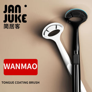 Dành cho người lớn mới tùy chỉnh thép không gỉ & Silicone xách tay lưỡi làm sạch bàn chải và <span class=keywords><strong>scraper</strong></span> - Product Image 3