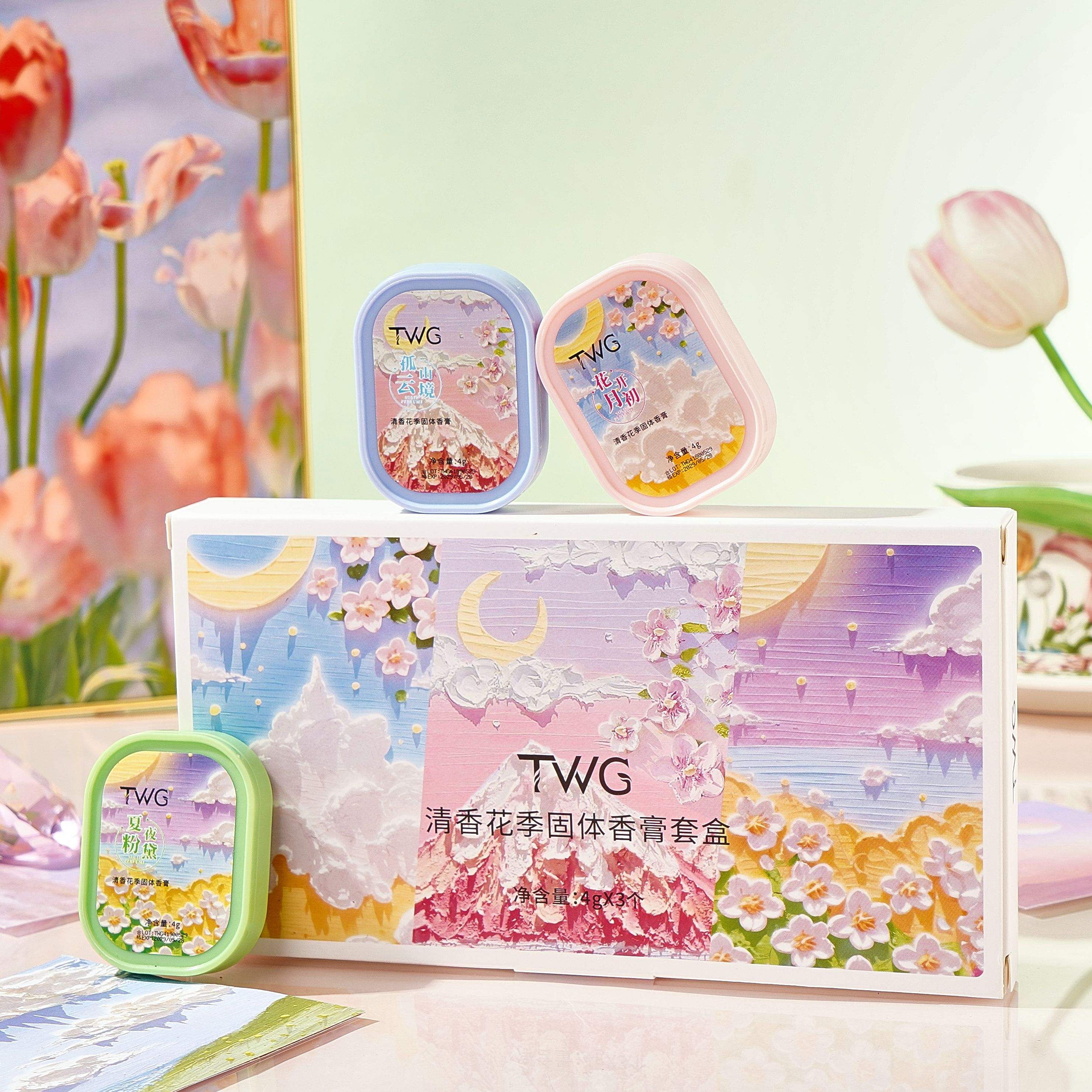 4191 TWG Floral Fragrance Soild Perfume (1box= 4g*