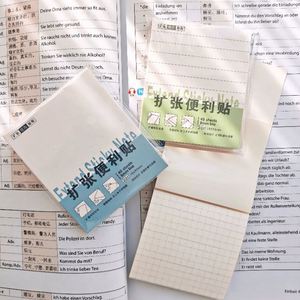 Juego de Notas Adhesivas Expandibles y Plegables, 40 Hojas, Blocs de Notas Multifuncionales Extensibles para Estudio, Oficina, Toma de Notas y Documentos - Product Image 1