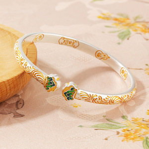 Mountain Covenant Tang-style Floral Pattern <b>Copper</b> Gold-Inlaid Solid Open-End Bangle Women's Ethnic Chinese Style Versatile Gift - Product Image 4