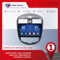 Autoradio Android 2Din avec GPS et Carplay pour NISSAN Tiida C12 Pulsar 2011-2016 Lecteur multimédia vidéo autoradio