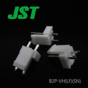 ขั้วต่อ <span class=keywords><strong>JST</strong></span> <span class=keywords><strong>B2P</strong></span>-<span class=keywords><strong>VH</strong></span>(LF)(SN) สีขาว 2 ขา 3.96 มม. ชุบดีบุก 1 แถว - Product Image 5