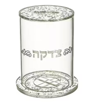 Boîte de dons en plexiglas transparent, boîte de charité en acrylique, avec couvercle coulissant et paillettes, pour articles Judaïca