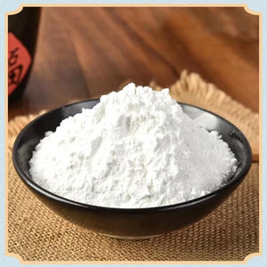 <span class=keywords><strong>แป้ง</strong></span><span class=keywords><strong>ข้าวเหนียว</strong></span>เหนียวเกรดอาหารมีความเหนียวสูงสำหรับทำเกี๊ยวและโมจิได้รับการรับรองฮาลาล - Product Image 2