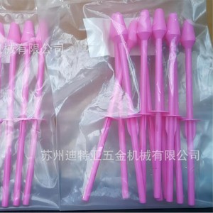 Varilla de molienda Asone para tubo de centrífuga 1-2955, material PP, fabricada en Japón - Product Image 4
