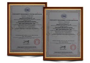 Shandong DYTD Üretimi Yüksek Kaliteli Üst Sınıf Kurutulmuş Çiğ Bütün Ceviz İçi Toptan Satışa Hazır Yemeye Hazır En İyi Fiyatlar Özelleştirilmiş - Product Image 5