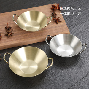 Korean-Style Stainless Steel Double-Eared Dipping Dish Gold Silver 304 Condiment Bowl For BBQ Seasoning Kimchi Dessert - Product Image 1