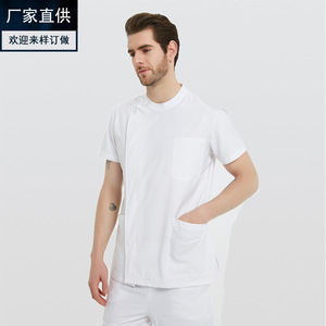 Vêtements de travail pour toilettage d'animaux, uniforme de médecin, uniforme d'infirmière, uniforme d'infirmière en deux pièces, vêtements de protection pour infirmière dentiste - Product Image 2